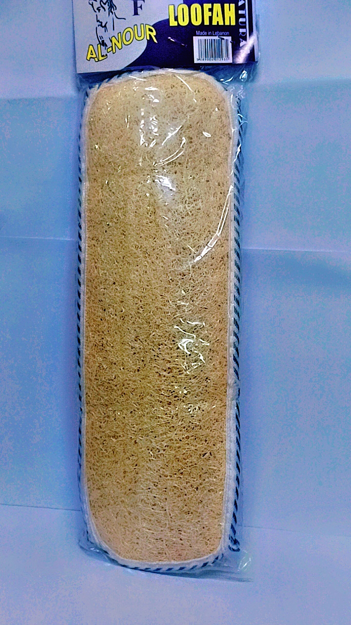 منتج